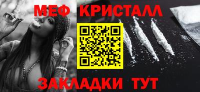 герыч Вязники