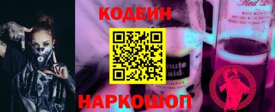каннабис Вышний Волочёк