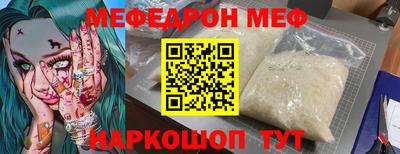 герыч Вязники