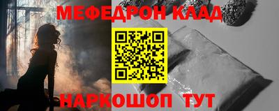 герыч Вязники