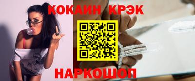каннабис Вышний Волочёк