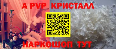 герыч Вязники