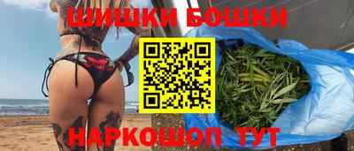 герыч Вязники