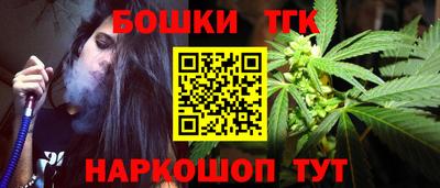 герыч Вязники