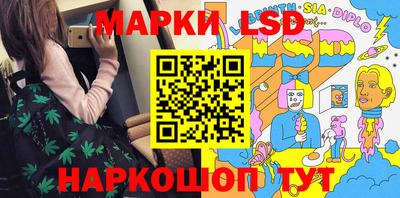 прущие крисы Вязьма