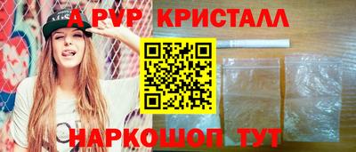 герыч Вязники