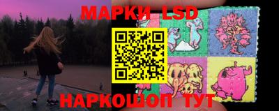 прущие крисы Вязьма