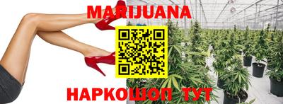 герыч Вязники