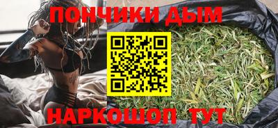прущие крисы Вязьма
