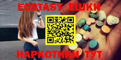герыч Вязники