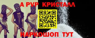 герыч Вязники