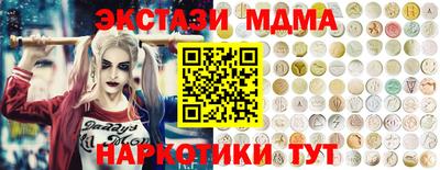 герыч Вязники