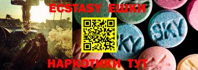 герыч Вязники