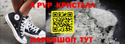 герыч Вязники