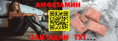 герыч Вязники