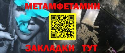 каннабис Вышний Волочёк