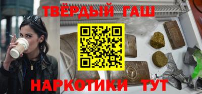 герыч Вязники