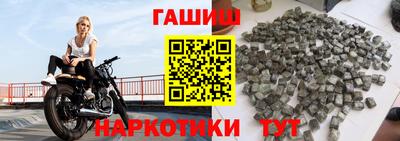 герыч Вязники