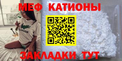 герыч Вязники