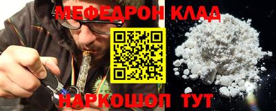 герыч Вязники
